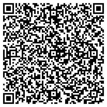 QR-код с контактной информацией организации Имагнис, ОДО