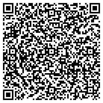 QR-код с контактной информацией организации Флагманфишинг, СООО