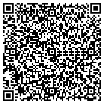 QR-код с контактной информацией организации Эмико, СООО