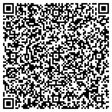 QR-код с контактной информацией организации Общество с ограниченной ответственностью ООО "УТК ЛТД"