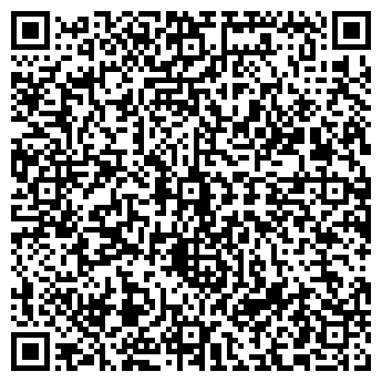 QR-код с контактной информацией организации ООО «Аквамастер»