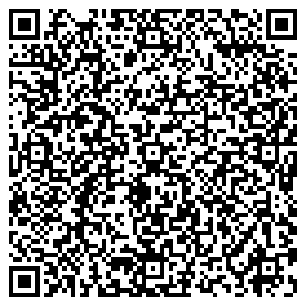 QR-код с контактной информацией организации ВелоХаус, ООО