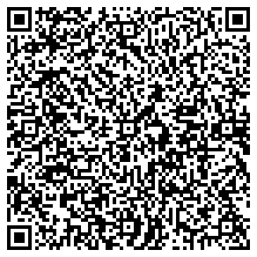 QR-код с контактной информацией организации Драйв Сити, ООО