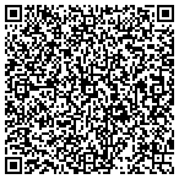 QR-код с контактной информацией организации Магазин VeloCity (ВелоСити), ЧП