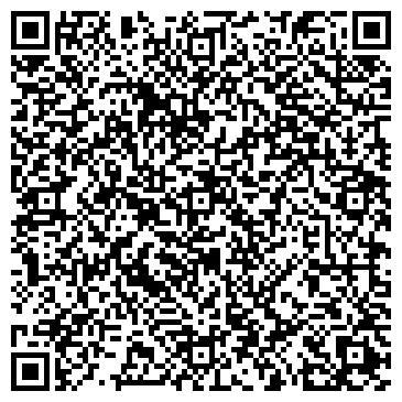 QR-код с контактной информацией организации Умка, Интернет-магазин