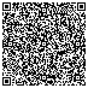 QR-код с контактной информацией организации Паул Ланге Украина, ООО