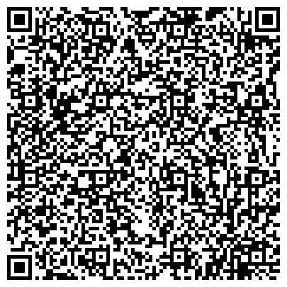 QR-код с контактной информацией организации Джиант Днепропетровск, ООО (Giant)