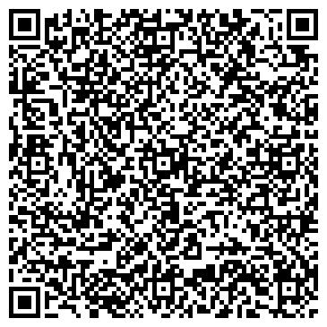 QR-код с контактной информацией организации Вирамакс Украина, ООО