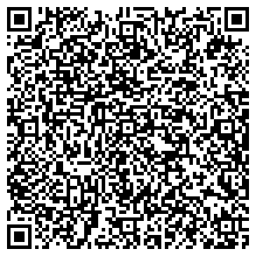 QR-код с контактной информацией организации ООО Юста Групп