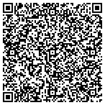 QR-код с контактной информацией организации Альбатрос, ЧП