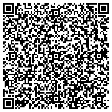 QR-код с контактной информацией организации Легион Моторс, ООО