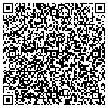 QR-код с контактной информацией организации Кривбасс Бильярд, ЧП