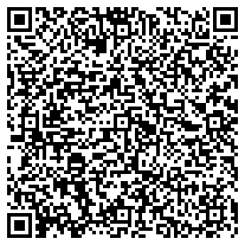 QR-код с контактной информацией организации RDX Украина