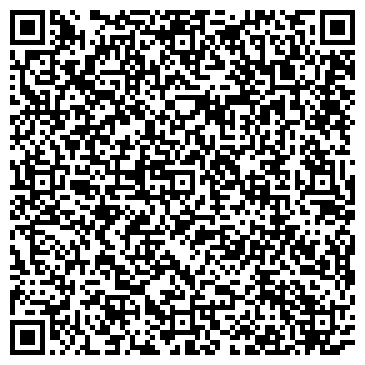 QR-код с контактной информацией организации Интернет - магазин "Лагуна"