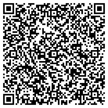 QR-код с контактной информацией организации Общество с ограниченной ответственностью ООО "Карбоснаб"
