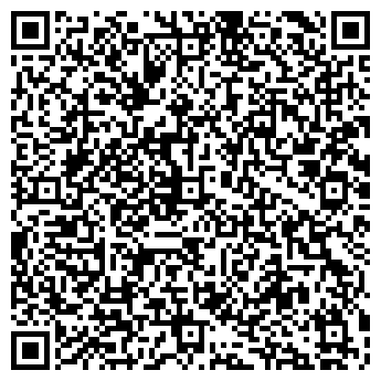 QR-код с контактной информацией организации «Лео-Трейд»