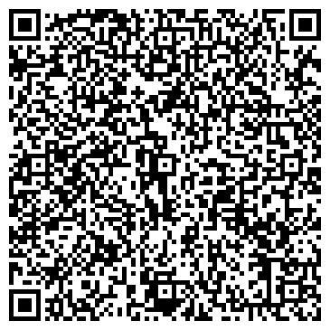 QR-код с контактной информацией организации Гладыш, СПД