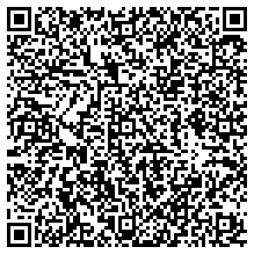 QR-код с контактной информацией организации интернет-магазин SavAnA