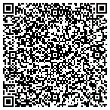 QR-код с контактной информацией организации Белоус, ЧП