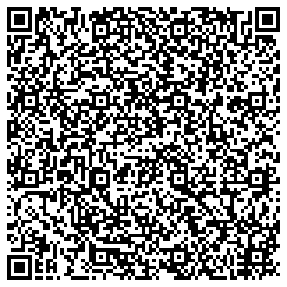 QR-код с контактной информацией организации Школа танцев на пилоне Алмея, ЧП