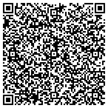 QR-код с контактной информацией организации Хеген Украина (Hegen Ziel), ЧП