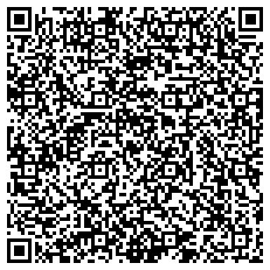 QR-код с контактной информацией организации Алвекс вендинг, ООО