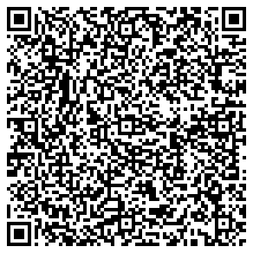 QR-код с контактной информацией организации Экстрема-Украина, ООО