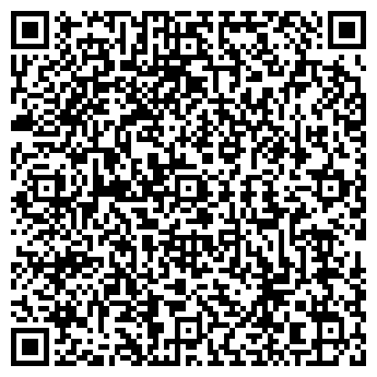 QR-код с контактной информацией организации Piros, ООО