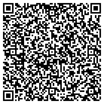 QR-код с контактной информацией организации Костровое, Компания