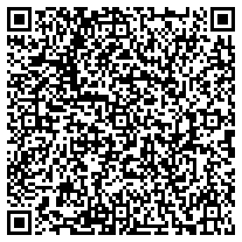 QR-код с контактной информацией организации Вулкан, РЦ