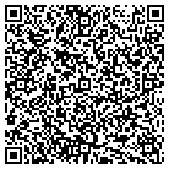 QR-код с контактной информацией организации Флип флап, Компания