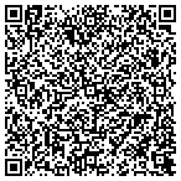 QR-код с контактной информацией организации Бильярд Сервис, ООО