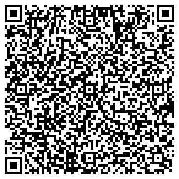QR-код с контактной информацией организации Бильярд Сервис, ООО