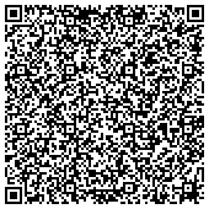 QR-код с контактной информацией организации Бильярдные кии ручной работы из Луцка. Мастерская Алексея Ариванюка, Компания