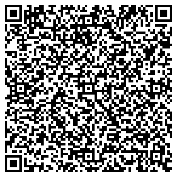 QR-код с контактной информацией организации Мир Бильярда, ООО