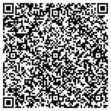 QR-код с контактной информацией организации Купидон, ООО