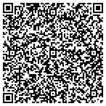 QR-код с контактной информацией организации МИХАЙЛОВКА РАСЧЕТНО-КАССОВЫЙ ЦЕНТР