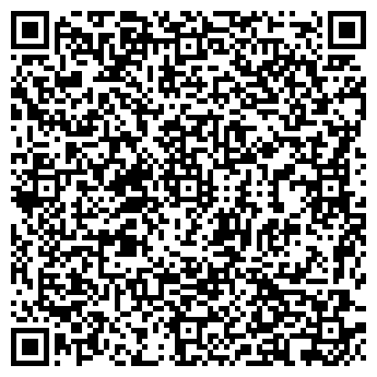 QR-код с контактной информацией организации Каморкина, СПД