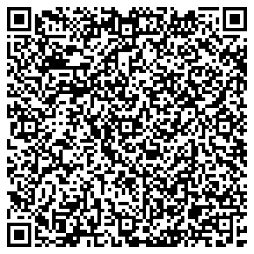 QR-код с контактной информацией организации Авангард, ЧП