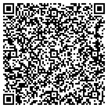 QR-код с контактной информацией организации "Аква Стандарт"