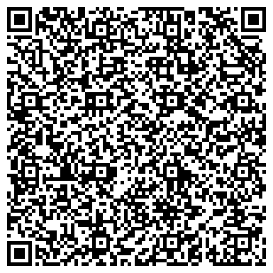 QR-код с контактной информацией организации Алау-Арыс Company LTD (Алау-Арыс Компани ЛТД), ТОО