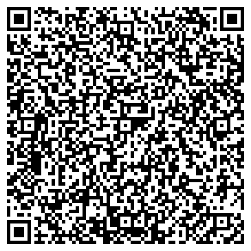 QR-код с контактной информацией организации Дамин, торговая компания, ТОО