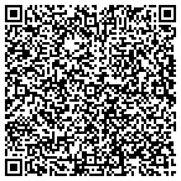QR-код с контактной информацией организации Бильярдная торговая компания, ТОО
