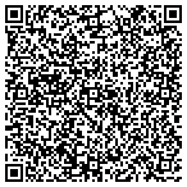 QR-код с контактной информацией организации Silvertau (Сильверьтау), ТОО