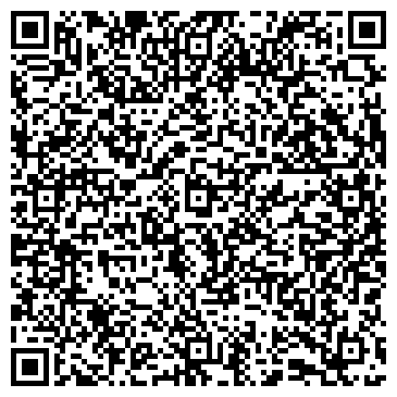 QR-код с контактной информацией организации РАСЧЕТНО-КАССОВЫЙ ЦЕНТР МИХАЙЛОВКА