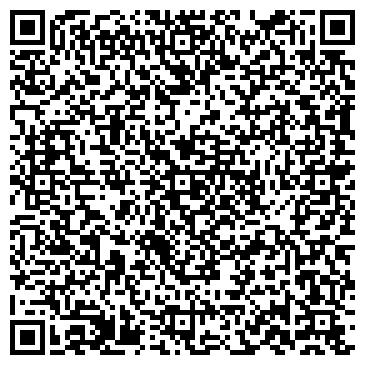 QR-код с контактной информацией организации Казино Технолоджи Казахстан, ТОО