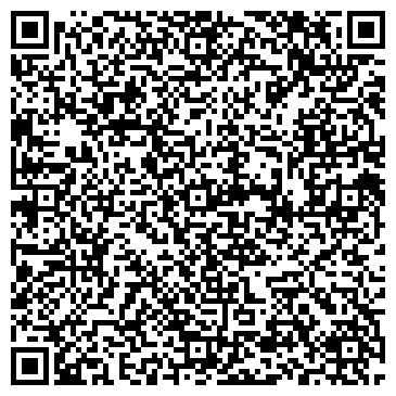 QR-код с контактной информацией организации Альма-Кожгалантерея, ООО