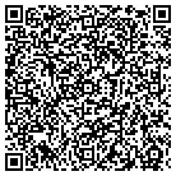 QR-код с контактной информацией организации Карибаева Д.К., ИП