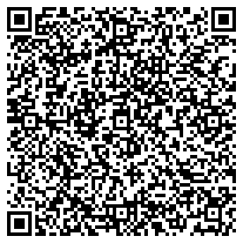 QR-код с контактной информацией организации Общество с ограниченной ответственностью ТОО «Триэл»