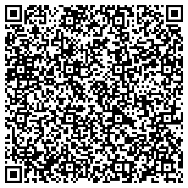 QR-код с контактной информацией организации База отдыха "Арасан"